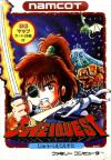 Juvei Quest Box Art Front